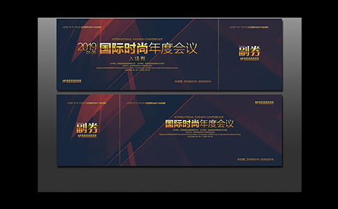 宣城產(chǎn)品廣告制作 信譽(yù)可靠