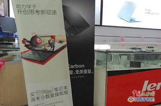 九江 暑期2000元國(guó)產(chǎn)手機(jī)受追捧 開(kāi)學(xué)季文具將迎銷(xiāo)售高峰 組圖