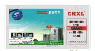 廣告促銷(xiāo)禮品、萬(wàn)年歷禮品、最實(shí)用的商務(wù)禮品_禮品、工藝品、飾品_世界工廠(chǎng)網(wǎng)中國(guó)產(chǎn)品信息庫(kù)