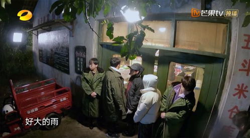 家徒四壁物資靠搶,廣告里插正片的 向往的生活 還有內(nèi)味兒?jiǎn)? class=