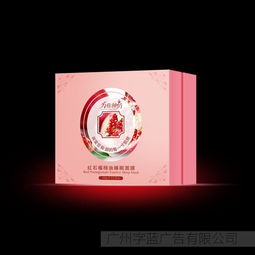 字藍(lán)平面設(shè)計 白云區(qū)平面設(shè)計 白云區(qū)設(shè)計 廣州白云區(qū)平面設(shè)計 畫冊設(shè)計 畫冊設(shè)計廠家 畫冊設(shè)計供應(yīng)商 畫冊設(shè)計批發(fā) 廣州畫冊設(shè)計 畫冊設(shè)計價格 字藍(lán)設(shè)計圖片,字藍(lán)平面設(shè)計