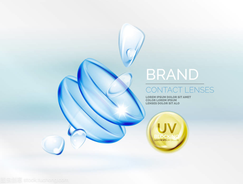 矢量眼睛接觸鏡片廣告模板