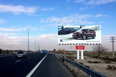 海馬汽車(chē)&ldquo;豫&rdquo;見(jiàn)&ldquo;一帶一路&rdquo;