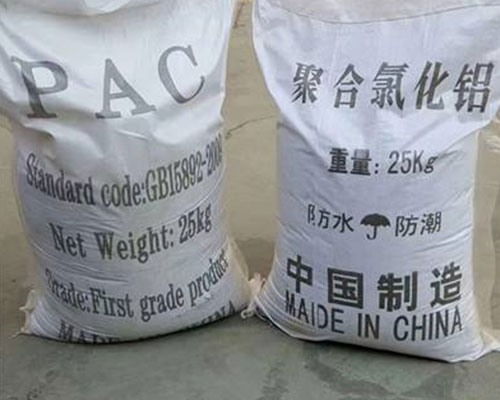 聚合氯化鋁批發，山西卓昊化工運城供應，助力水質凈化與工業發展