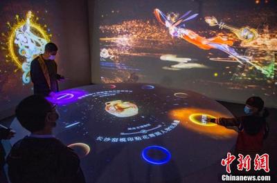 互聯網+中華文明數字體驗展在北京火熱開展，科技與古韻共舞